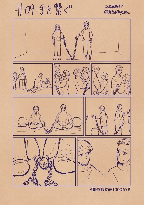 画像10