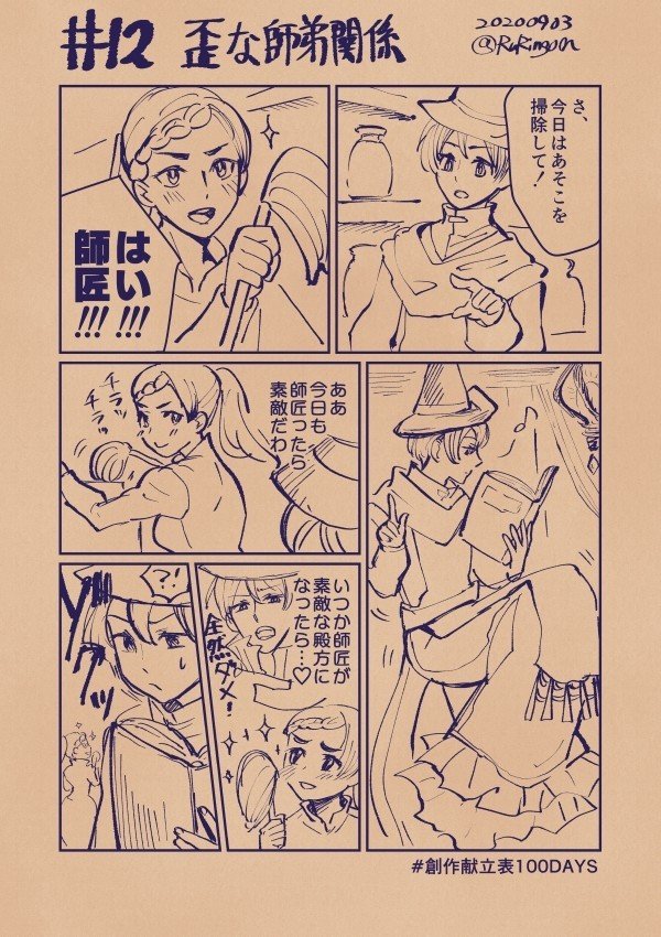 画像13