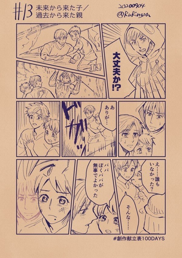 画像14