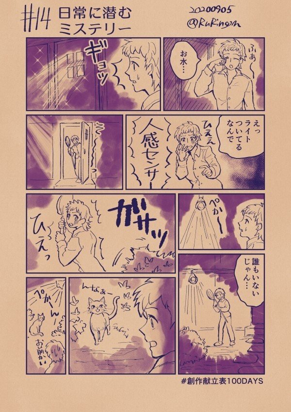画像15