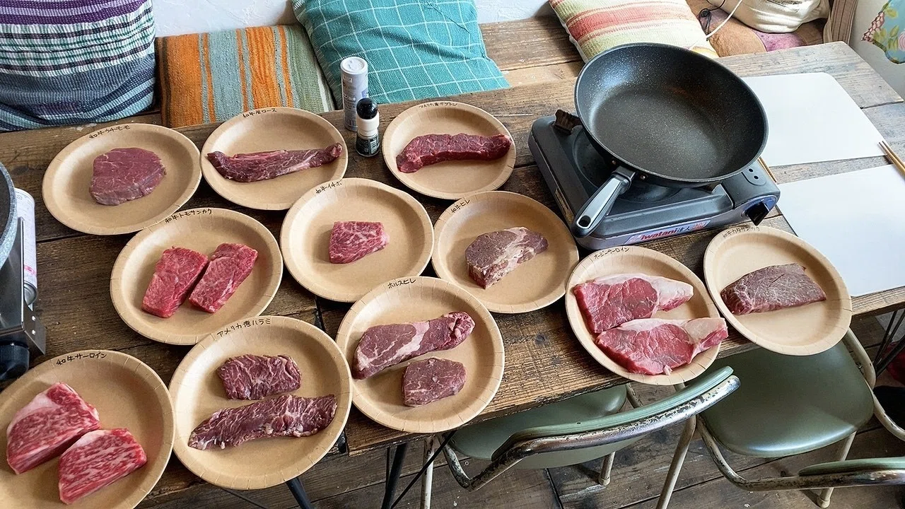 8 30 9 4のごちそうさま わたなべ ますみ Note