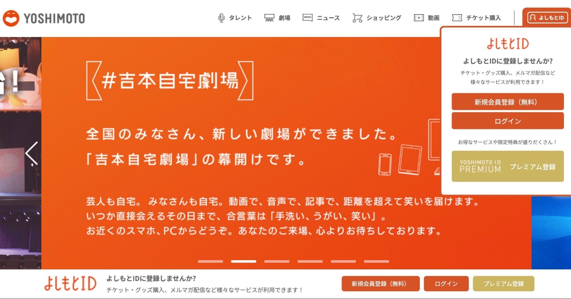 吉本興業について語りたい人は必読 経営者 マネジメントを語る人も必読 吉本興業の約束 大崎洋 坪田信貴 Fujita244 Note 吉本興業について語りたい人は必読 経営者 マネジメントを語る人も必読 吉本興業の約束 大崎洋 坪田信貴 Fujita244 Note