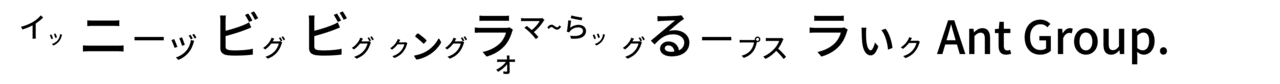 高橋ダン-02 - コピー (4)