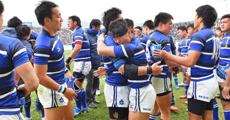 石見智翠館高校ラグビー部公式専用 ヘッドキャップ