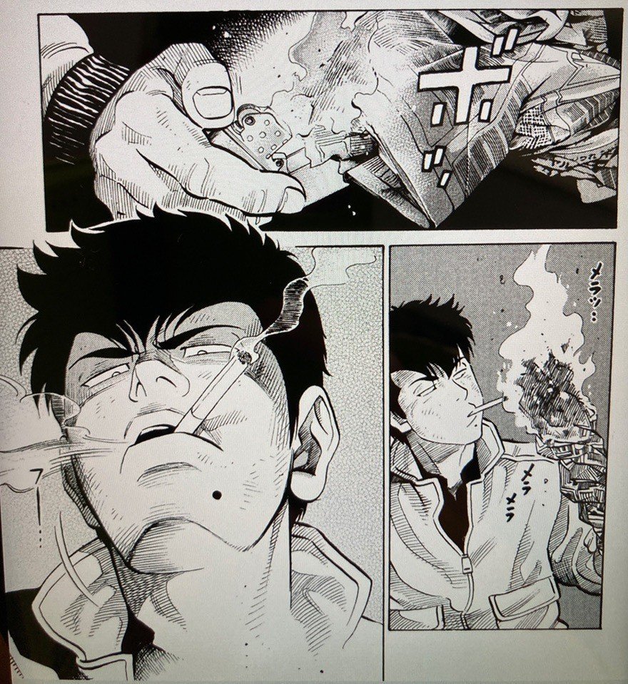 代紋take2 君はまだ本当のクソエンディングを知らない テラウチ ハセガワ Note 代紋take2 君はまだ本当のクソエンディングを知らない テラウチ ハセガワ Note