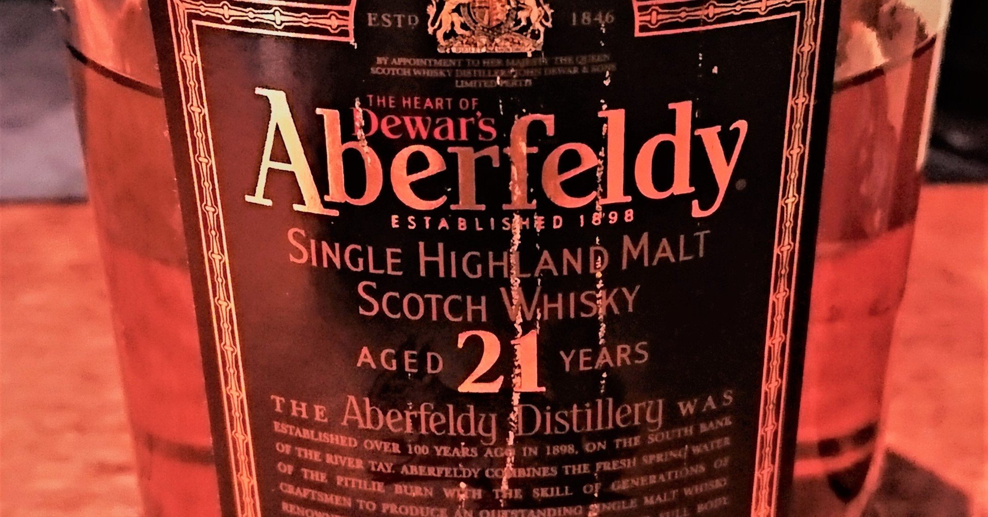 アバフェルディ【モルト・レビュー＆データ】｜みち＠ウイスキー講師の