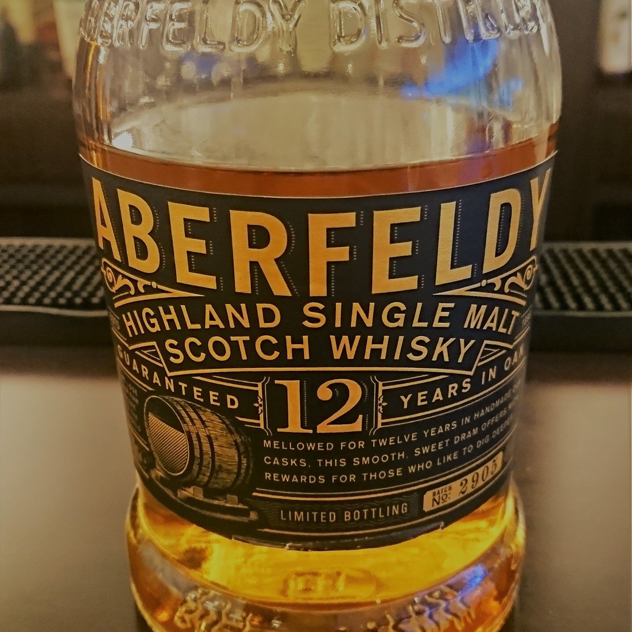 アバフェルディ1980 UD花と動物シリーズ カスクストレングス