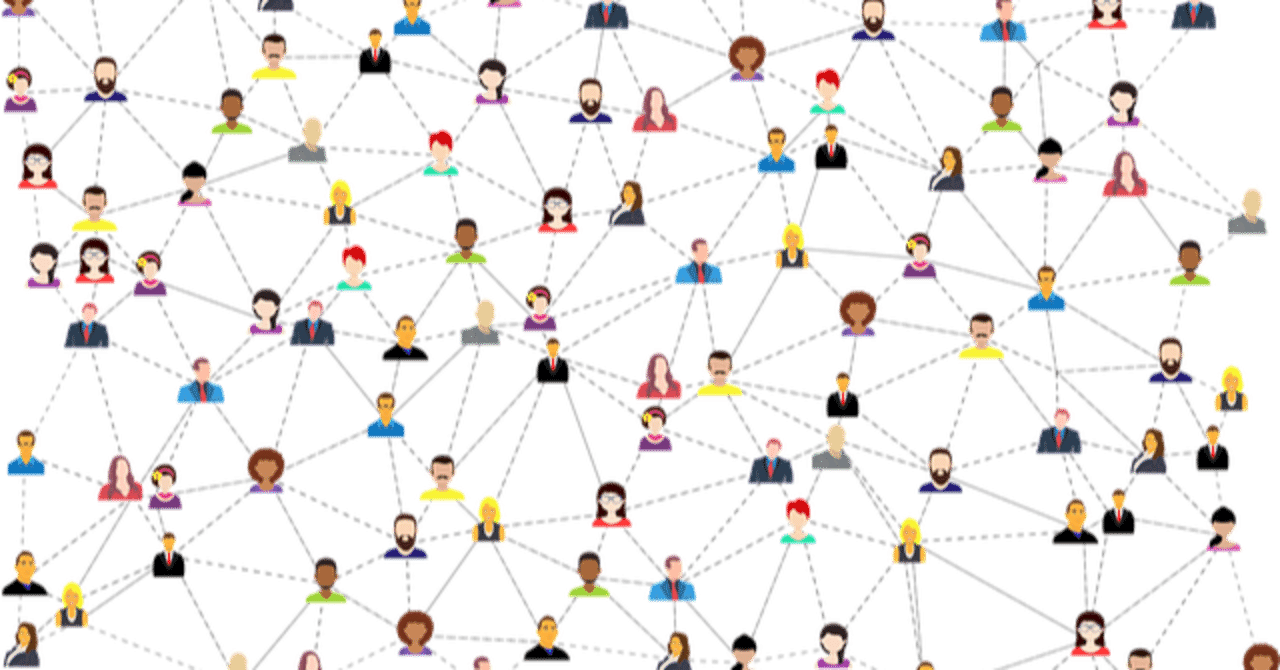 ネットワークビジネスの光と闇 前編 れい Note