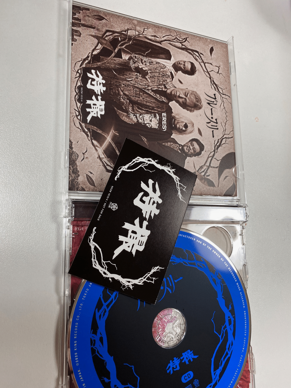 特撮3曲＋MV付きCD「ブルー・スリー」｜大槻ケンヂ(オーケン)notemagazine