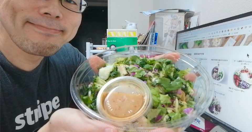 横顔 195 サラダボウル専門店グリーンブラザーズ恵比寿店のプロテインチャージをchompyのらくとく便でデリバリー 食べる人の横顔 Note