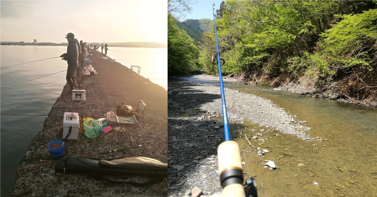 釣りのススメ 株式会社ティラノ Note 釣りのススメ 株式会社ティラノ Note