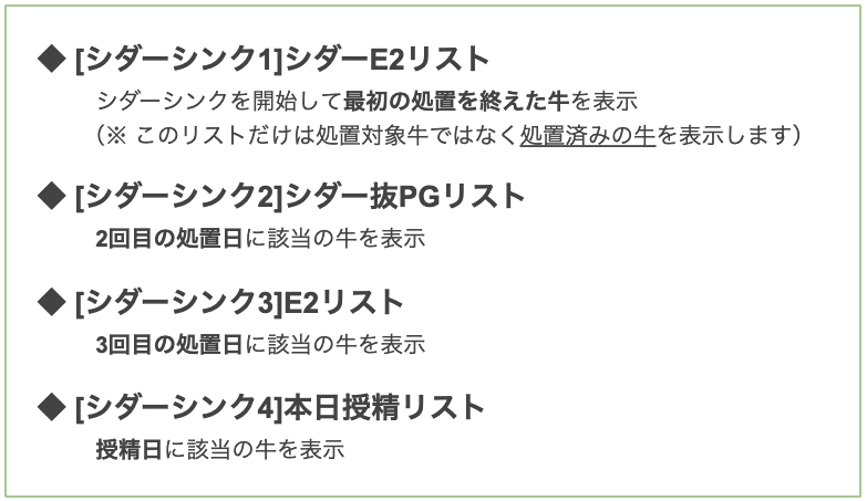 スクリーンショット 2020-09-07 15.00.03