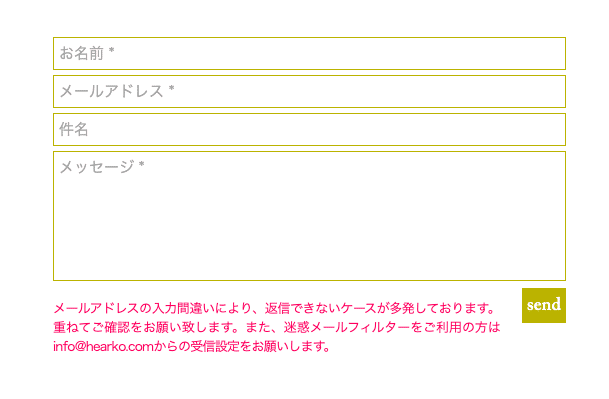 スクリーンショット 2020-09-07 15.39.08