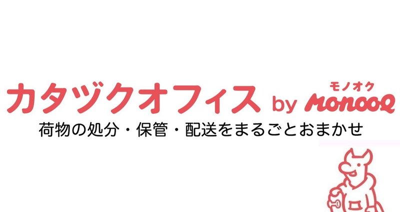 マガジンのカバー画像