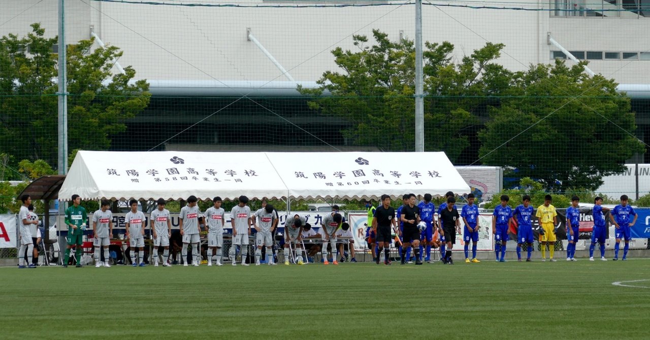 アビスパ福岡u 18 9 5 Sat スーパープリンスリーグ九州 筑陽学園高校戦 リーグ開幕戦を圧勝で発進 Hybrid Avispa Note