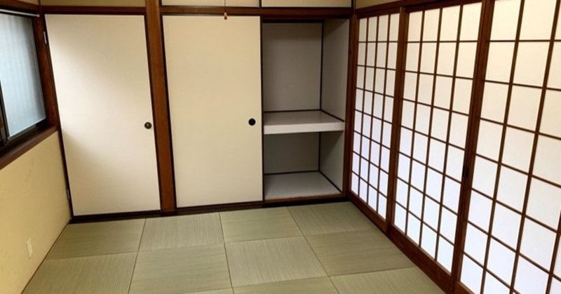 リフォーム紹介 築36年平屋のｄｉｙ ジェイ 大家2年目 Note