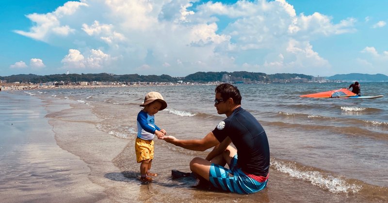 特別養子縁組で赤ちゃんを迎え 父になるまでの長い長い道のりのお話 池田紀行 トライバル Note 特別養子縁組で赤ちゃんを迎え 父になるまでの長い長い道のりのお話 池田紀行 トライバル Note