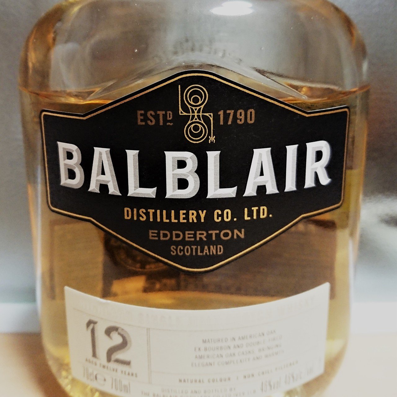 バルブレア 2005 46% スコッチウイスキー - 飲料