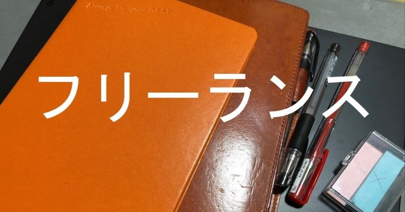 沖縄県でフリーランスが仕事をするのにオススメな場所（ショッピングモール編）