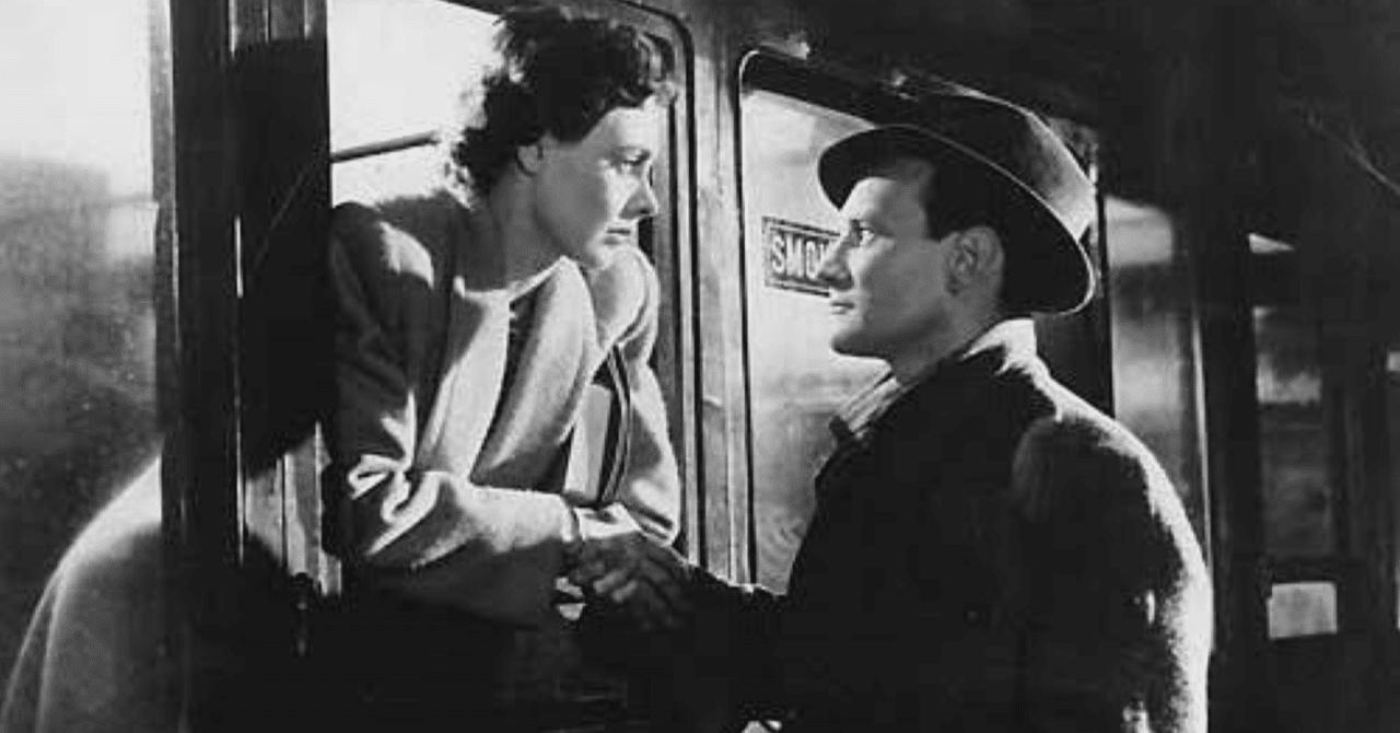 映画備忘録vol 1 デヴィッド リーン 逢いびき 1945 ヨシダコウヘイ Note