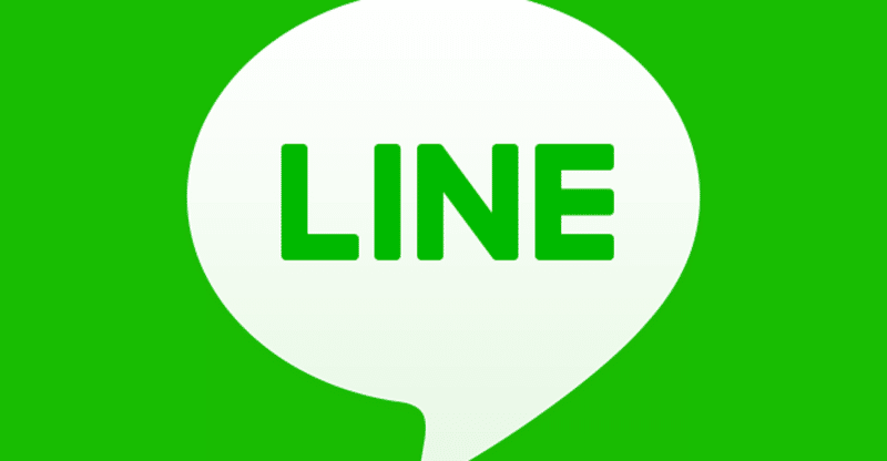 女性が既読スルーしたくなる男性のline10選 解決策 藤崎すみれ Note