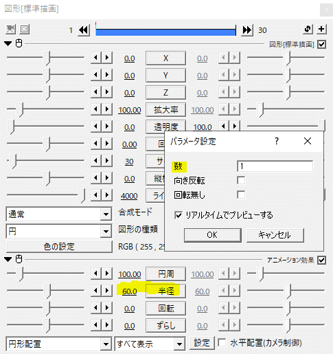 画像10