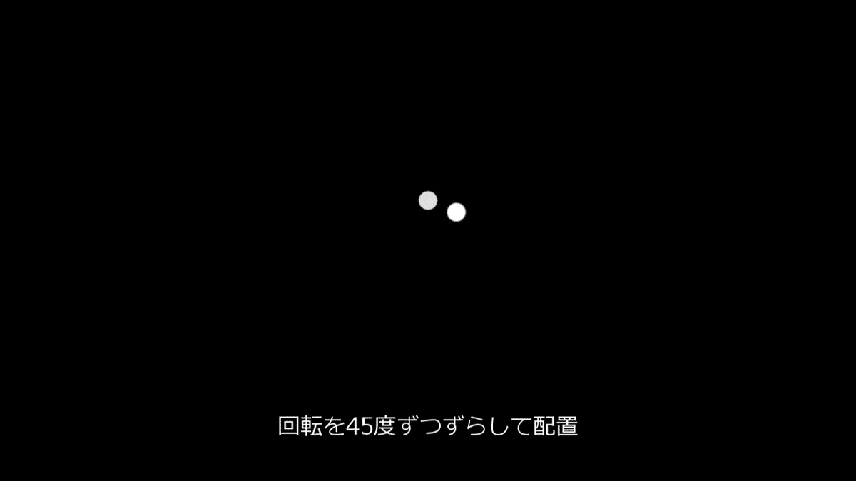 画像11