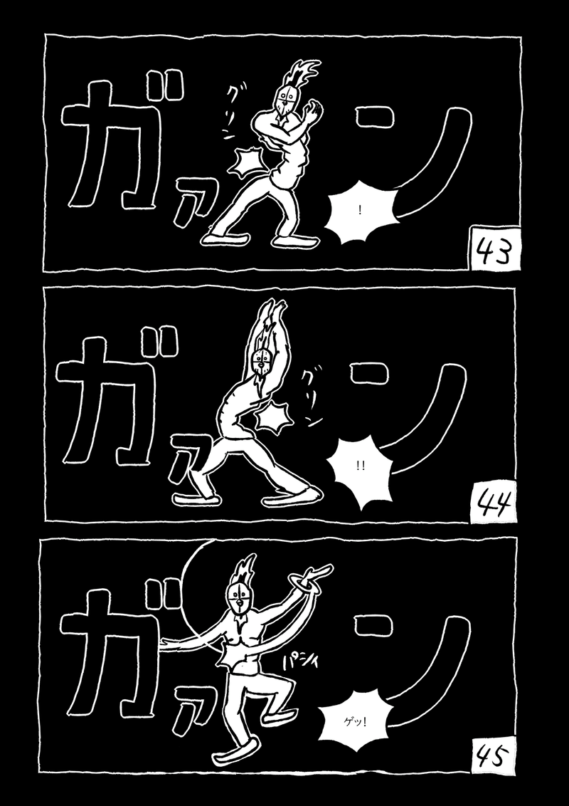 画像12