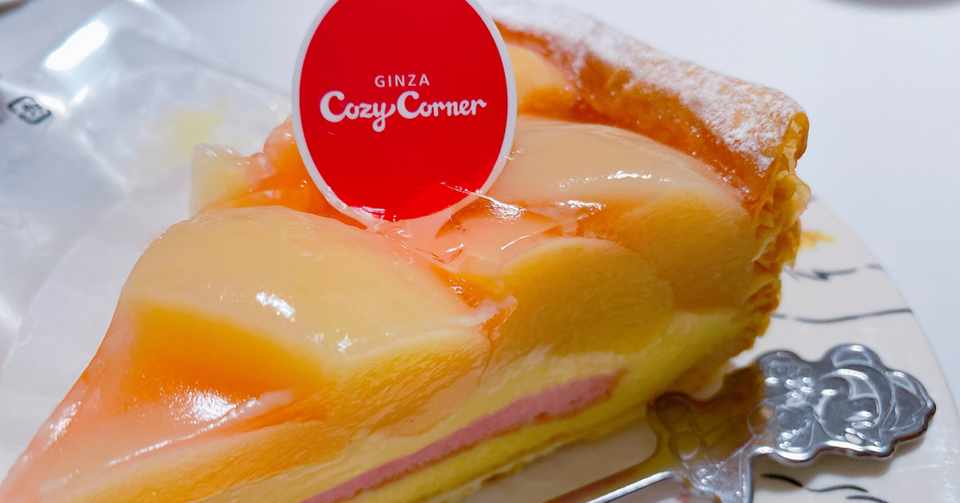 同性同士で付き合う以上その立場は対等であるべきだと思っている ちぃちゃん Note