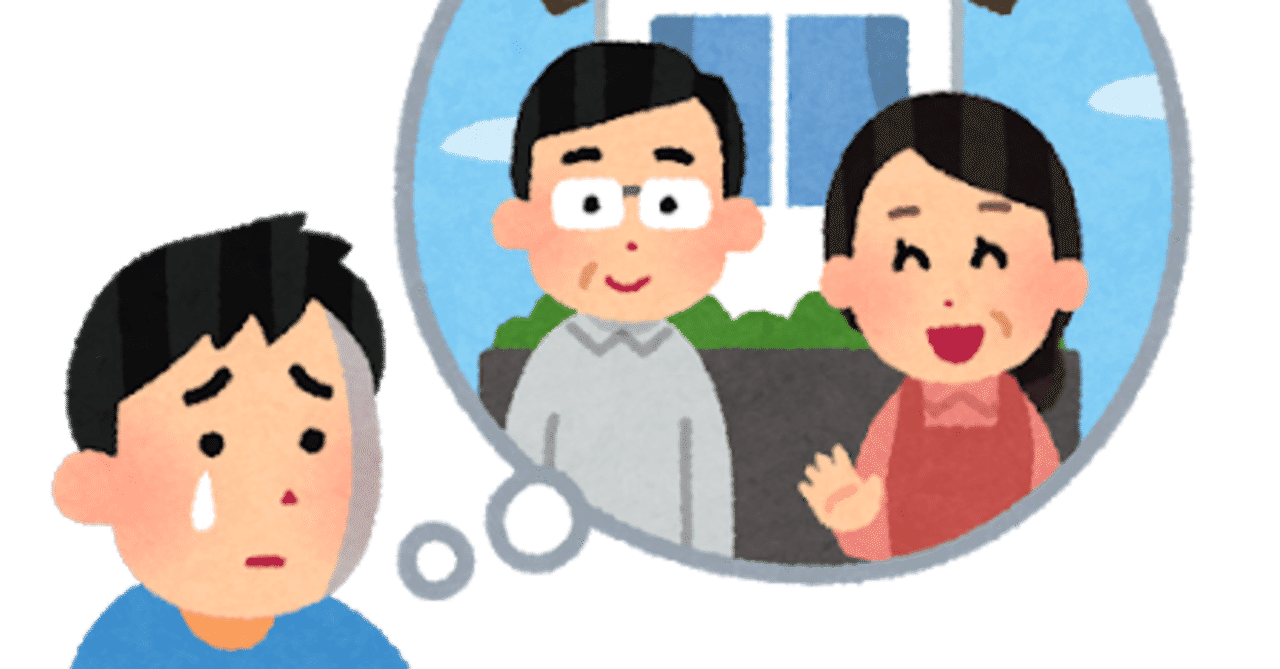 小倉百人一首 の新着タグ記事一覧 Note つくる つながる とどける