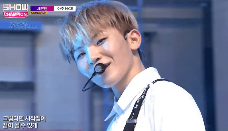 ステージの上で輝き続けるあなたへ Sun Note