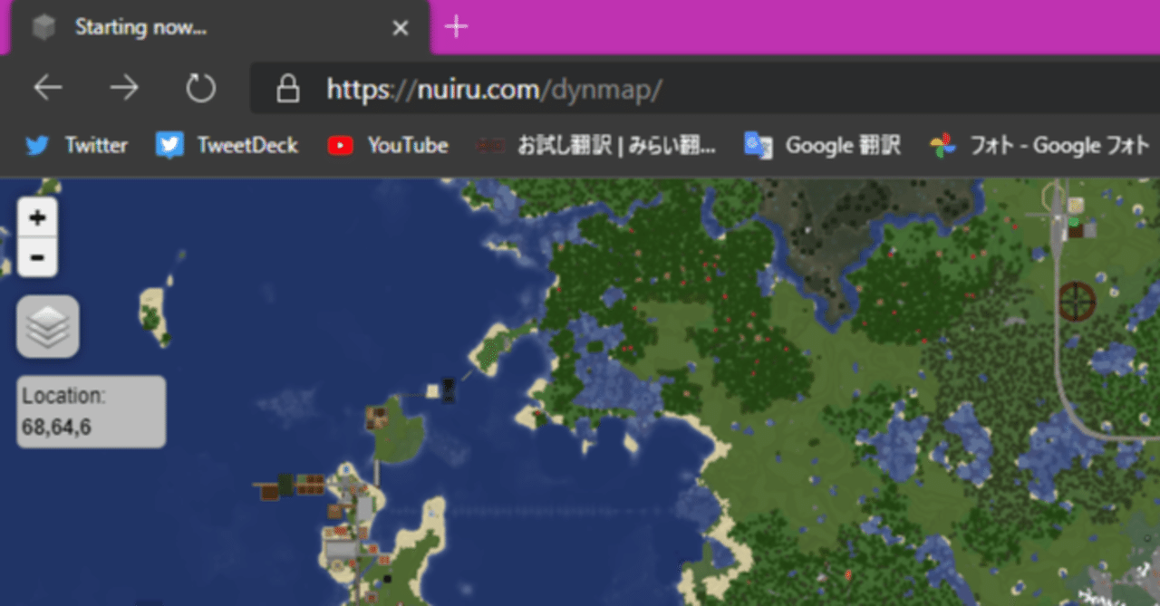 8行で たぶん できる Dynmapのリバースプロキシ ぬいるぽいんた Note 8行で たぶん できる Dynmapのリバースプロキシ ぬいるぽいんた Note