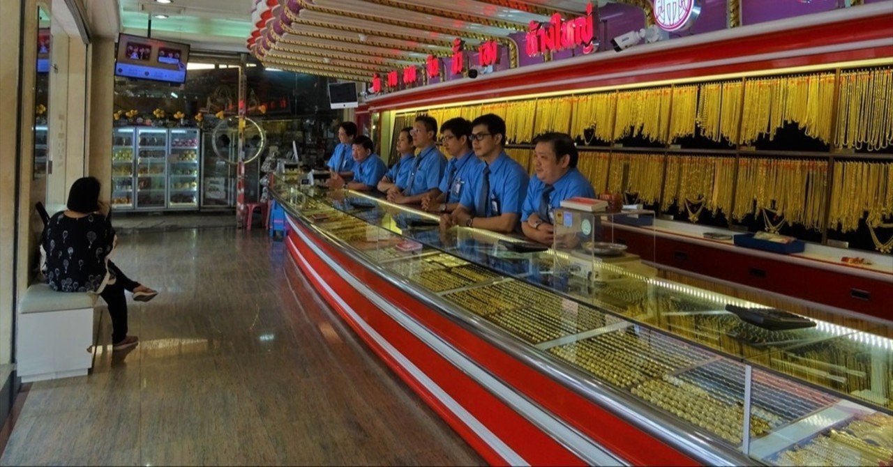 タイで金への投資は儲かるのか?【前編】｜在住歴20年が話したい本当のタイと見てきたこととうまい話と