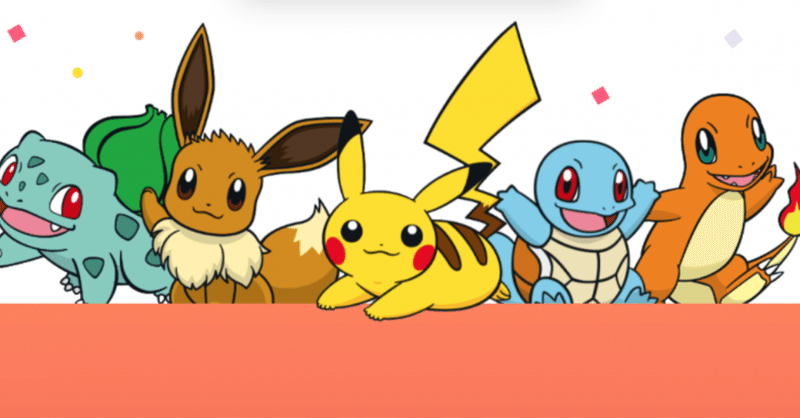 ポケモンだいすきクラブ 隆 Yutaka Note