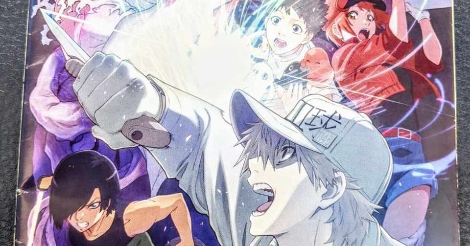 映画 はたらく細胞 最強の敵再び体の中は超大騒ぎ 公開初日に観てきました 漫画小冊子が嬉しい 魔女の勉強法 Note