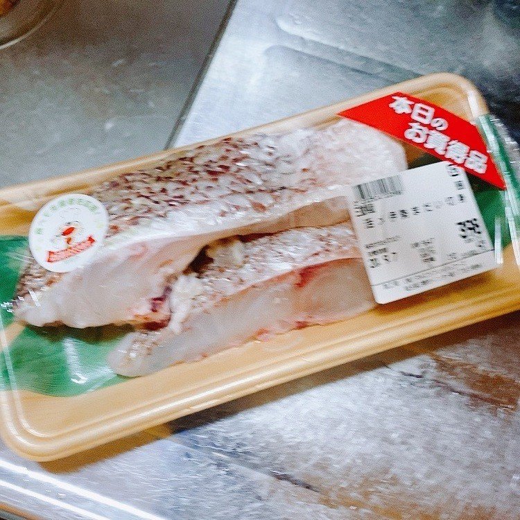 今日のごはん 鯛の切り身 塩焼き なんかかなしい写真だな おいおい みくのしん Note 今日のごはん 鯛の切り身 塩焼き なんかかなしい写真だな おいおい みくのしん Note