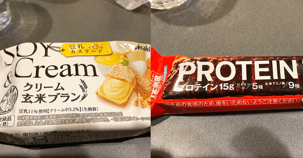 ダイエットコーラ の新着タグ記事一覧 Note つくる つながる とどける ダイエットコーラ の新着タグ記事一覧 Note つくる つながる とどける