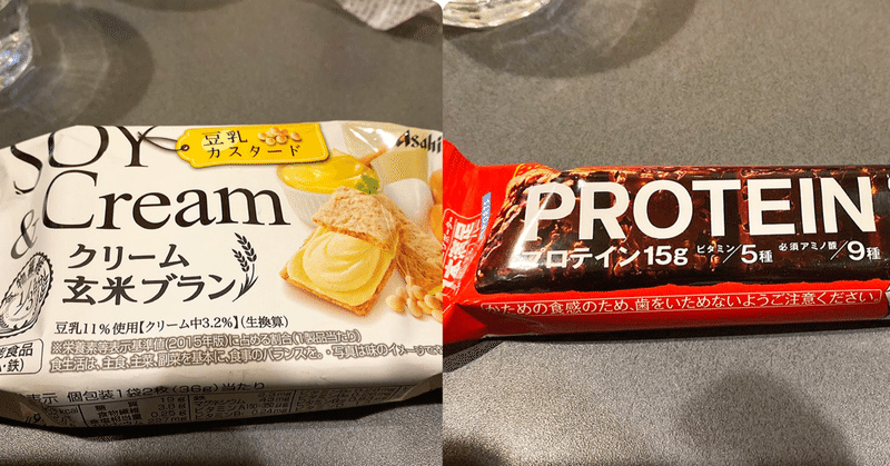 ダイエットコーラ の新着タグ記事一覧 Note つくる つながる とどける ダイエットコーラ の新着タグ記事一覧 Note つくる つながる とどける