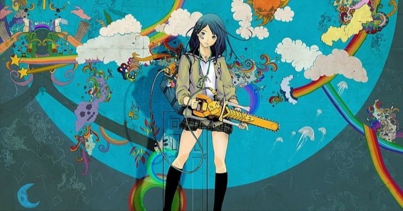 同時変身はロマン の新着タグ記事一覧 Note つくる つながる とどける