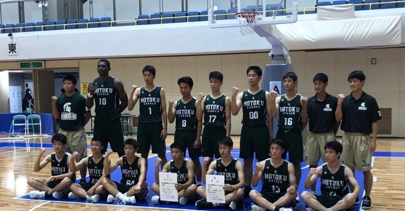 兵庫県高校バスケットボール代替大会 Watanabe アスリートジャーナル Note
