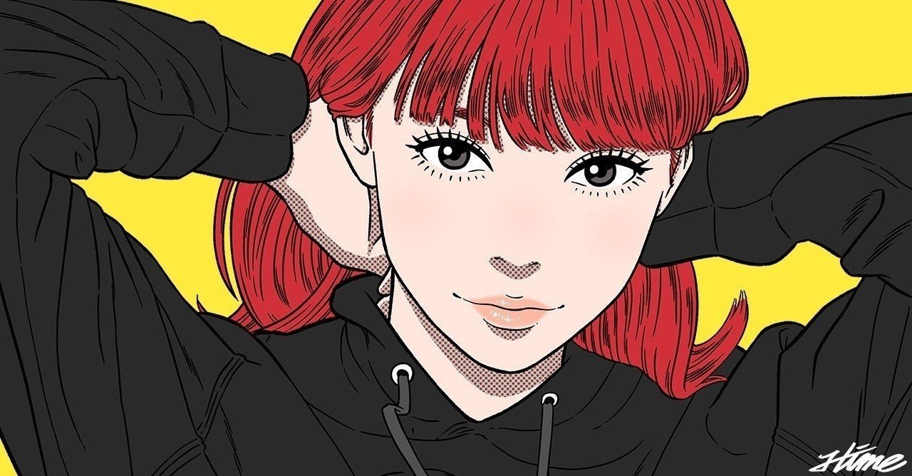 愛されるより愛したいの件 ごはんですよ Note 愛されるより愛したいの件 ごはんですよ Note