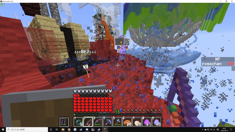 Tusb For Devil 12 0 1a 感想 Chanroso Note