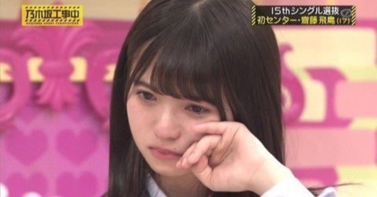 Ligue1 20-21 2e journée｜Stade Brestois 29 – Olympique de Marseille｜LLNK