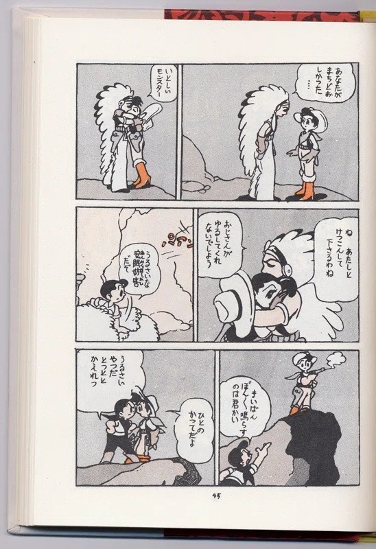 画像3