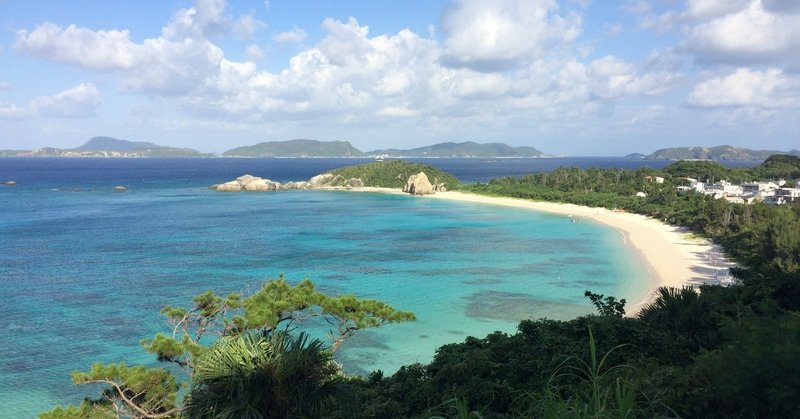 【自然・メンタルケア】大気汚染とメンタルについて