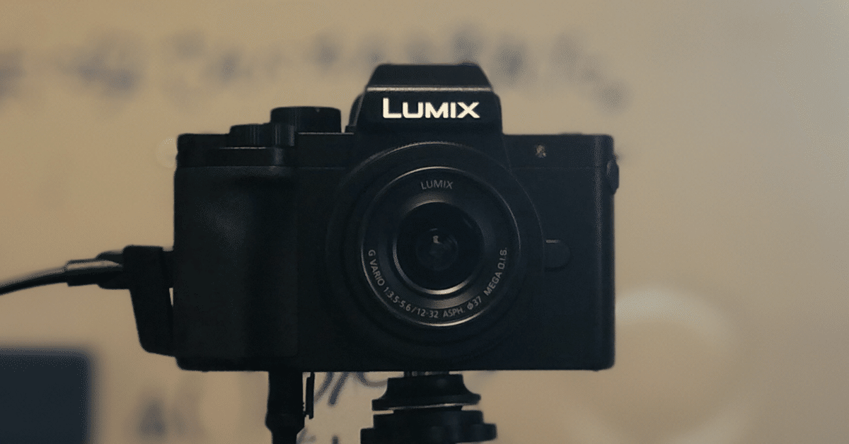 PanasonicのVlogカメラ「DC-G100」をWebカメラにしてみた PanasonicのVlogカメラ「DC-G100」をWebカメラにしてみた