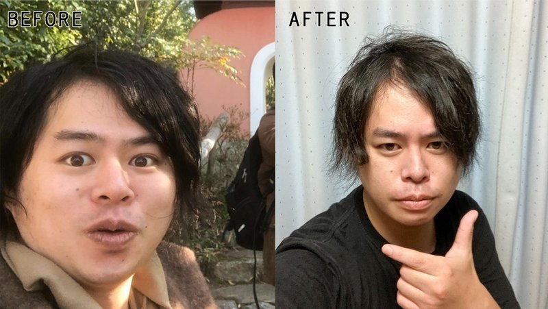 リモートワークで体重17kg減 ダイエット成功で 仕事に通じる 目標 の大切さを学んだ話 En Japan デジタルプロダクト開発本部 Note 公式