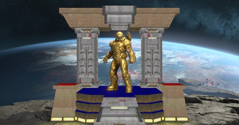Doom Eternalウルトラナイトメア攻略メモ5 Arc施設 77フロントバンパー Note