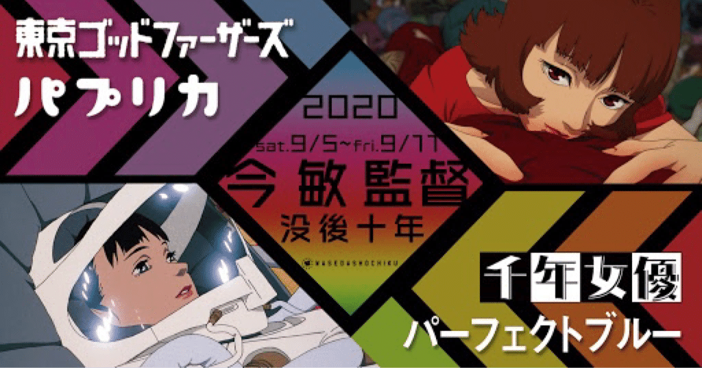 43154202f47b5ef53b3e96ecd0d03b