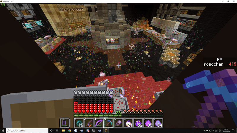 Tusb For Devil 12 0 1a 感想 Chanroso Note